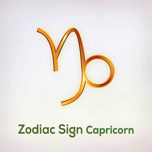 Capricorn